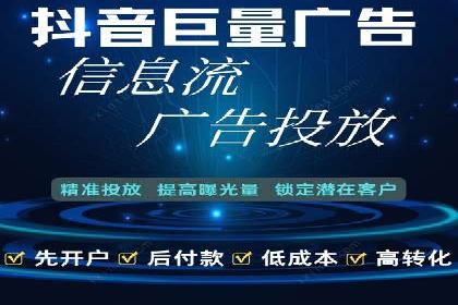 百度推广价格透明化进程中的企业应对策略